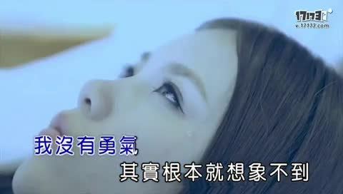 <em>一个深爱的女孩mv</em>_一个深爱的女孩简谱_一个