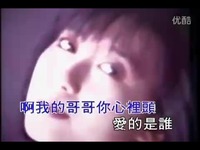 精彩看点 249 <em>你究竟有几个好妹妹</em> 高清<em>MTV</em> 卡