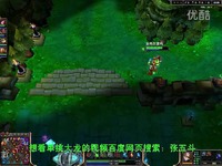 lol炼金术士断兵-"英雄联盟" 视频专辑_171