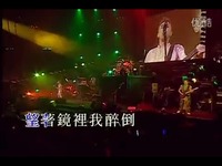 天影--3.卡拉0k<em>歌词</em>制作_17173游戏视频