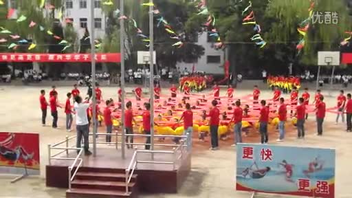 推荐视频 山西兴华职业学院太谷校区2014年运动会百人舞-"运动会"]