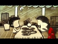 经典视频 苏州唐龙--3D全息婚礼灯光秀视频-创