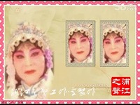 淮剧《丁黄氏 一路之上不敢怠慢》 王锦宜唱-王