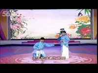 东北二人转 包公赔情-视频 高清专辑_17173游