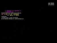 高清预告 LOL国服第一土豪莫子潇强化2000把