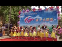 推荐 2014千里马儿童节舞蹈《哇咔哇咔》-原创