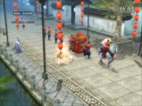 热播内容 倩女幽魂2神雕侠侣回眸一笑& 花逝