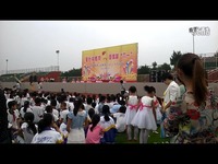 清 南丰县桔都小学2014庆六一儿童节--舞蹈 春