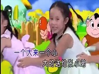 超清视频 008_儿童舞蹈 兰花草儿歌幼儿舞蹈教
