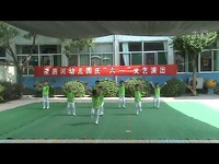 我的身体最神气-漫泗河幼儿园 经典视频_1717