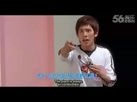 史上最爆笑的你来比划我来猜☆-搞笑 预告_17