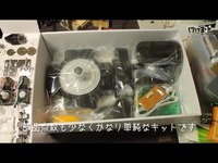 全手动掀裙子机& 念力掀裙子机_17173游戏视频