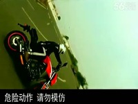 拍客 体育最牛人 国产大排摩托车特技表演_高
