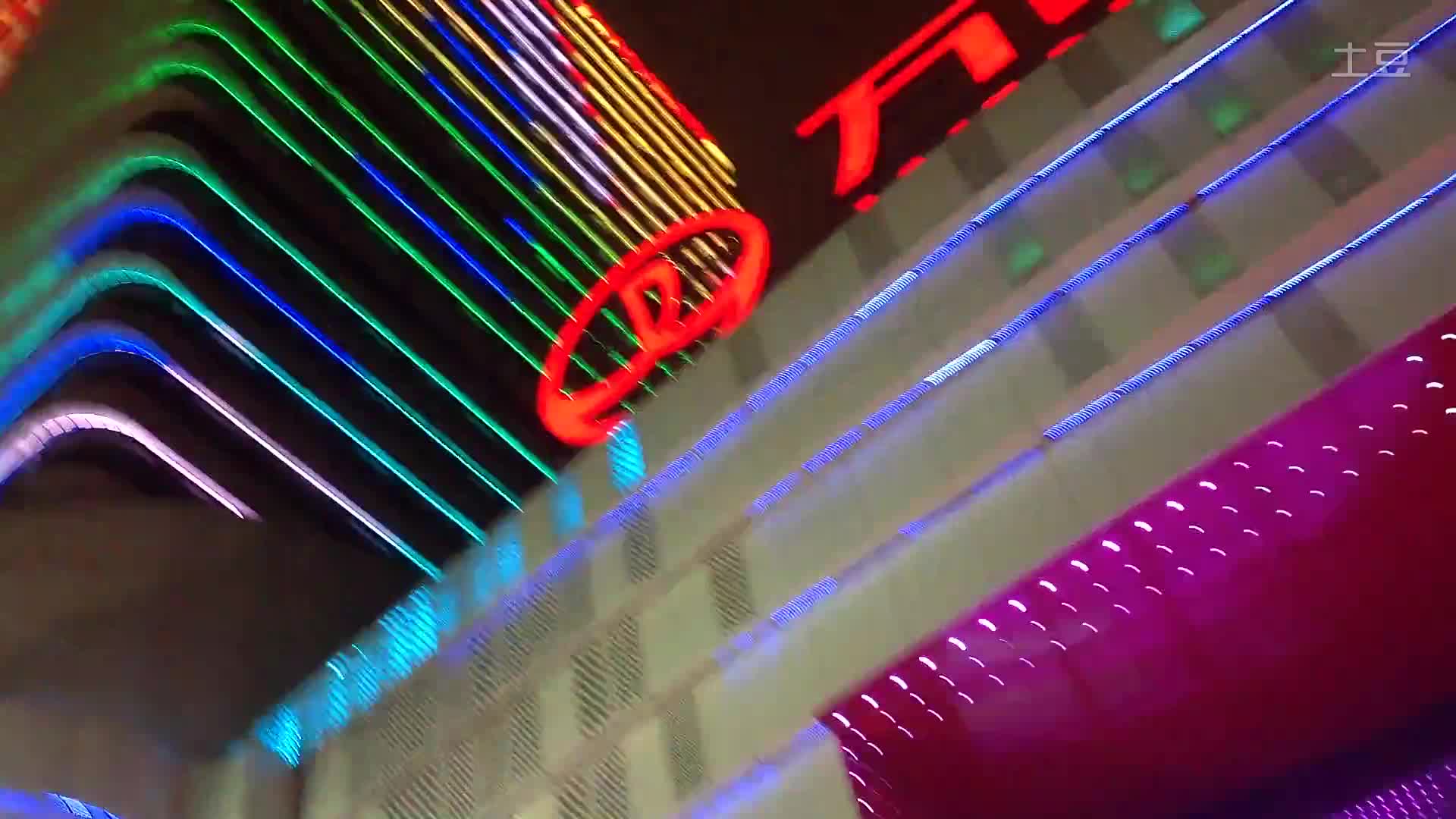 王云生老师舞蹈<em>专辑</em>《<em>辣妹子</em>》教学-免费在线