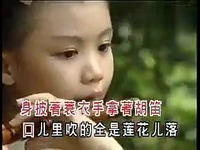 王雪晶儿歌《小放羊》 _ 儿童歌曲视频-幼儿舞