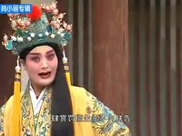 热播视频 秦腔名家经典唱段 尚小丽《白逼宫》