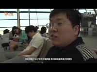 七煌OGN春季赛决赛韩国行_17173游戏视频