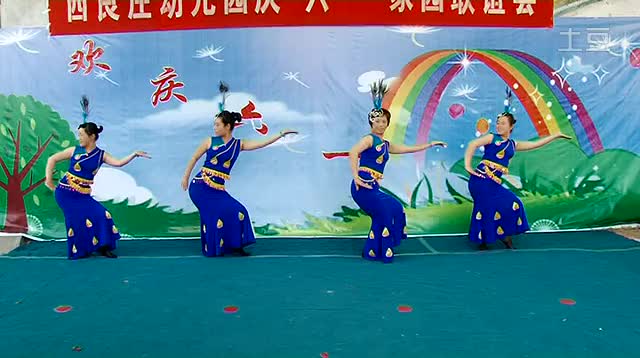 <em>女子独舞</em>《<em>彩云之南</em>》 北京市舞蹈学院民间舞