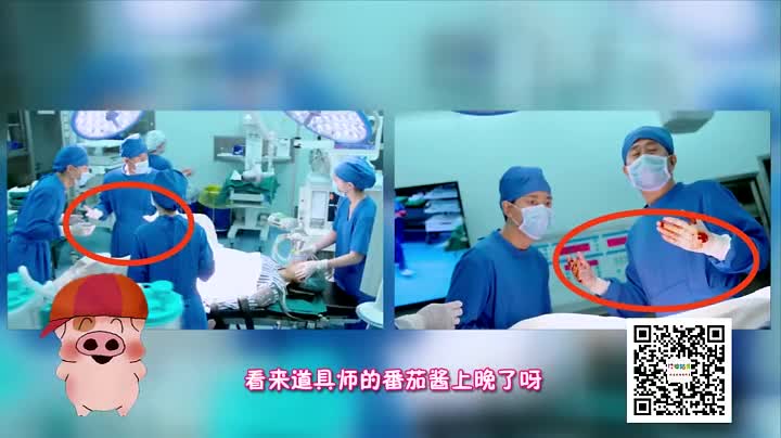 <em>男医生给美女做全身检查</em> 视频-免费在线观看-3