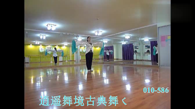 <em>逍遥</em>的<em>美女</em> <em>电影</em>预告-免费在线观看-360<em>影视</em>