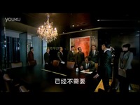 花絮 步步惊情36 片段-视频_17173游戏视频