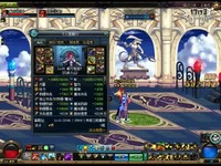 一招地狱风火轮送走蠕动boss,你敢不敢看!_17