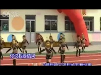 片段 儿童舞蹈 《眉飞色舞》 幼儿舞蹈 高清教学