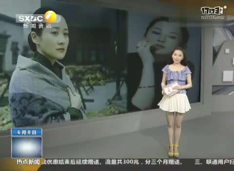  丈母亲来了 全集 - 乐搜