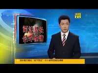 经典视频 0009.【阿初歪歌】最炫民族风之搞笑