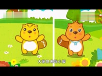 高清集锦 贝瓦儿歌 儿童舞蹈 跺脚歌 儿歌视频大