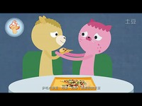 天天跟我做每天一分钟-飞碟说一分钟搞定维生