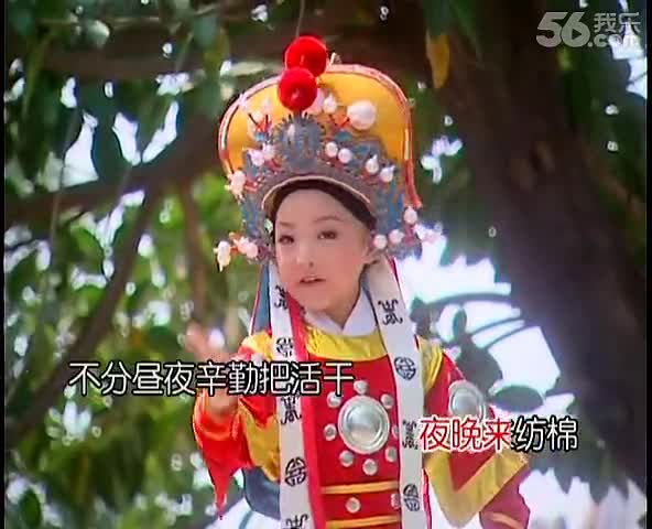 <em>孔莹</em>-<em>谁说女子不如男</em>KTV(豫剧《花木兰》选段