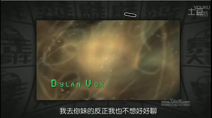 老湿 吐槽郭敬明电影《小时代》-免费在线观看