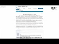 王自如ZEALER最新魅族MX3 小米3对比测评_