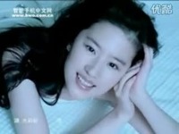 片段  刘亦菲被强奸 -游戏视频_17173游戏视频