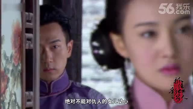 靖江绝色<em>彩虹广场舞</em> 辣妹子的爱-免费在线观看