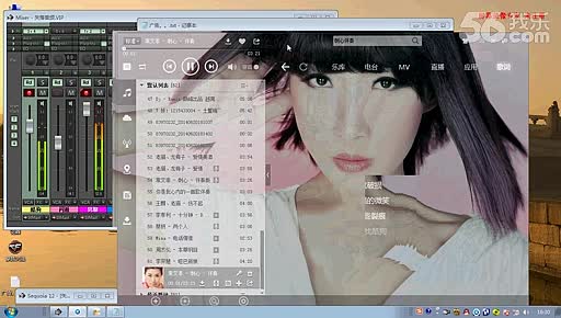 VCS7.0<em>变声</em>器 QQ YY CF变声器 <em>变声软件</em>男变