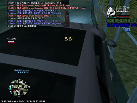 <em>gta5</em>脱衣舞-360<em>视频</em>搜索
