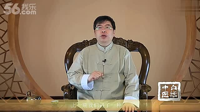 <em>夏季梳头发</em>有绝招_清凉盘头发造型-免费在线观