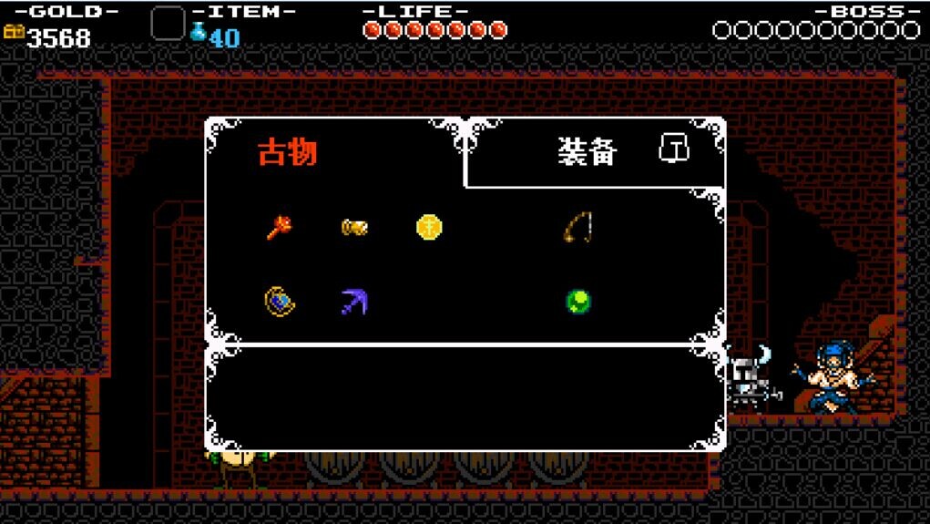 铲子骑士17173评测满满的老玩家情怀