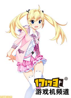 松岛满(cv:水桥香织) 梦想成为顶级偶像的中学生,14岁.