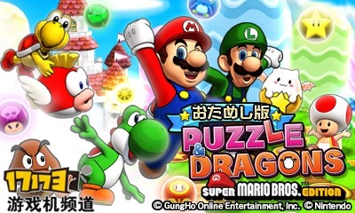 智龙迷城x动漫_智龙迷城 月收入(2)