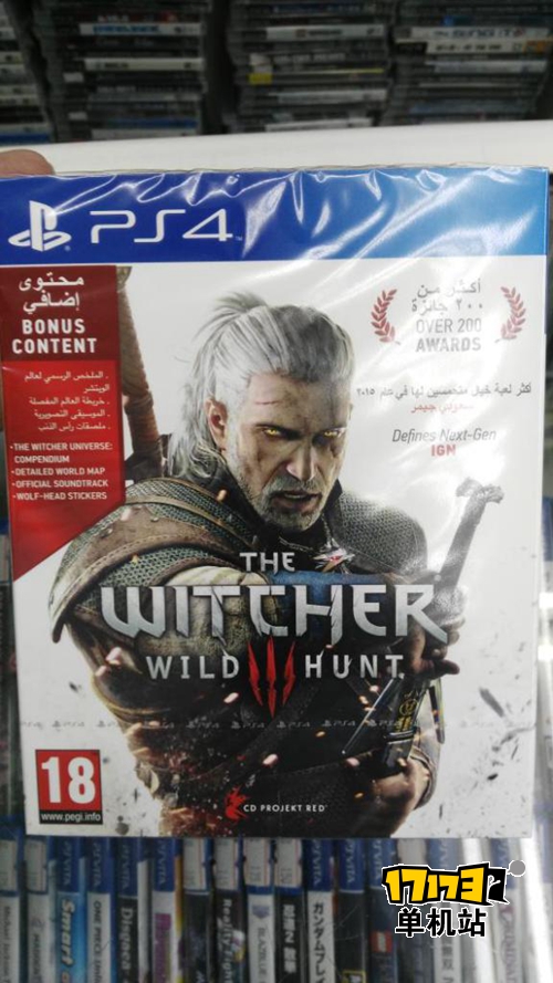 巫师3双版本中东地区已偷跑 盒装高清照