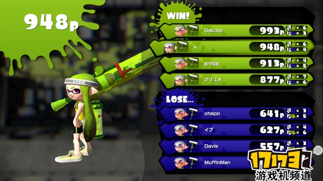 喷射战士试玩版疑滚筒过强 平衡性破坏