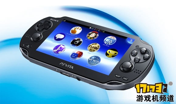 索尼终于宣布放弃PSV？公开称其为“遗产”