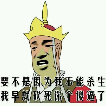 大J神脱口秀,大J神,J神脱口秀,J神最新图片