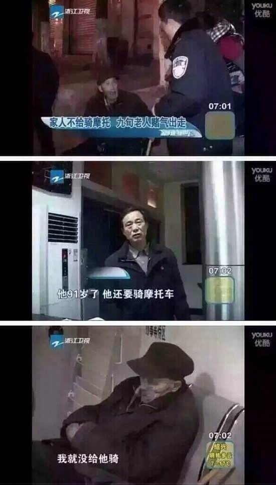 大J神脱口秀,大J神,J神脱口秀,J神最新图片