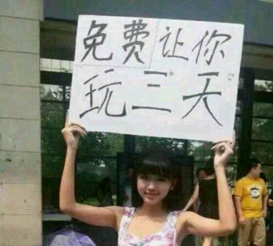 大J神脱口秀,大J神,J神脱口秀,J神最新图片