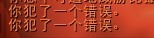 魔兽周报:7.0前夕事件上线 吴彦祖莫名躺枪