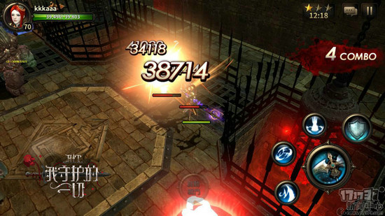 HIT,网易,HIT:我守护的一切最新图片